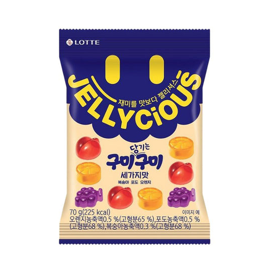 Lotte Jellycious Gummy Gummy Mix CAJA 48 piezas de 70 g c/u