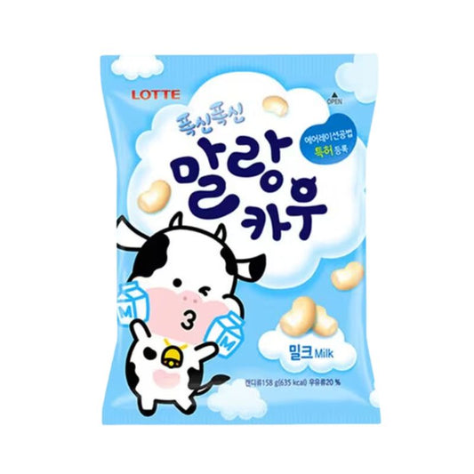 Malang Cow Milk CAJA 20 piezas de 79 g c/u