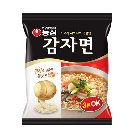 Potato Ramen CAJA 5 paquetes de 8 piezas con 117 g c/u Total 40