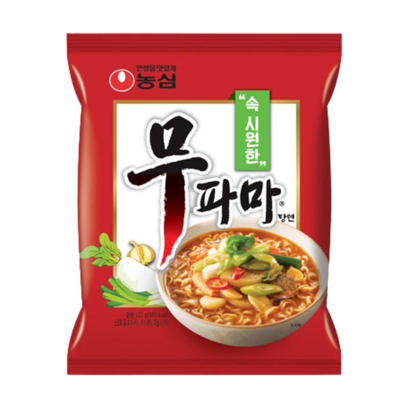 Mupama CAJA 4 paquetes con 8 piezas de 120 g c/u Total 32