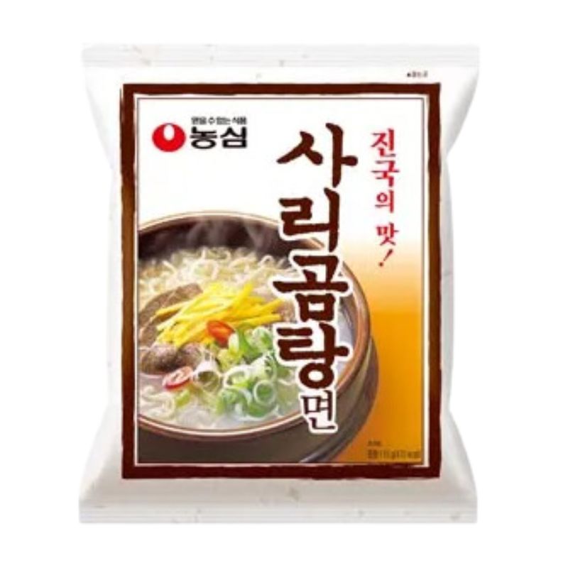 Sari Gomtang CAJA 5 paquetes con 8 piezas de 110 g c/u Total 40