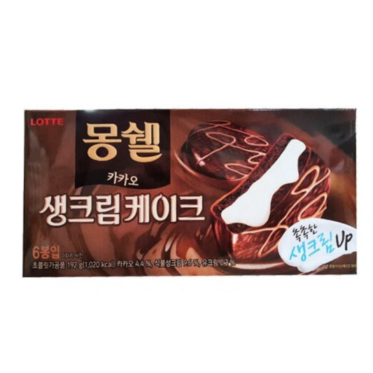 Monshell Cacao CAJA 16 paquetes de 204 g c/u