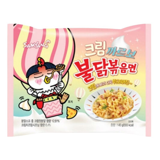 Buldak Cream Carbonara CAJA 4 paquetes con 8 piezas de 140 g c/u total 32