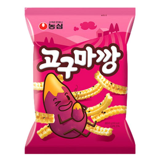 Sweet Potato Crackers CAJA 20 piezas de 55 g c/u