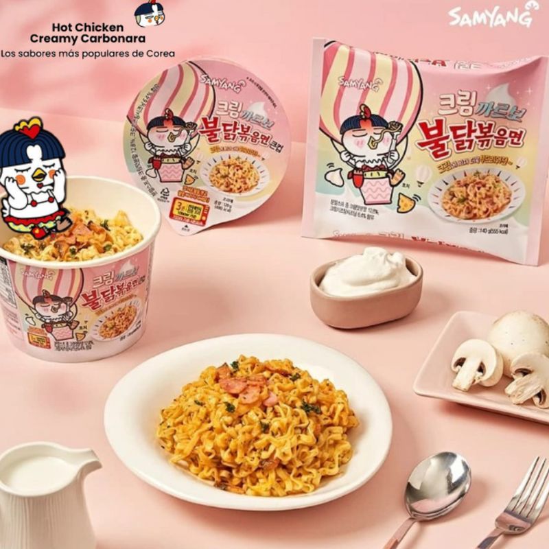 Buldak Cream Carbonara CAJA 4 paquetes con 8 piezas de 140 g c/u total 32