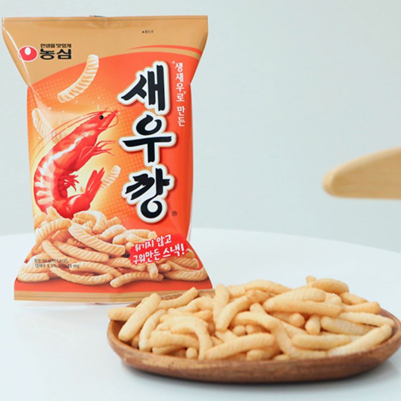 Shrimp Flavored Cracker CAJA 20 piezas de 75 g c/u