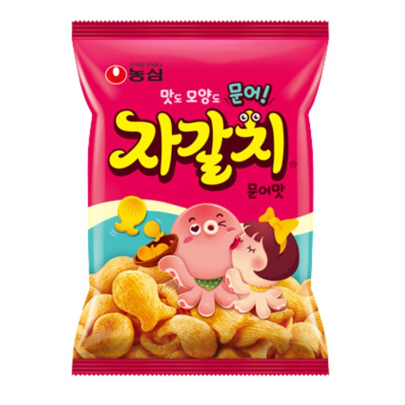 Tako Chips Seafood Flavor CAJA 20 piezas de 60 g c/u