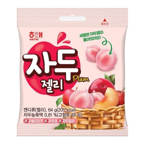 Heitei Jelly de ciruela CAJA 32 piezas de 64 g c/u