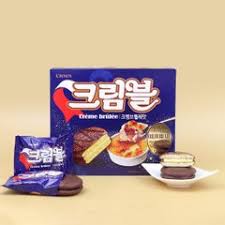 Orion Créme Brúlée CAJA 8 piezas de 320 g c/u