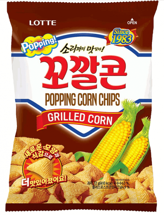 Popping Corn Chips Grilled CAJA 20 piezas de 67 g c/u