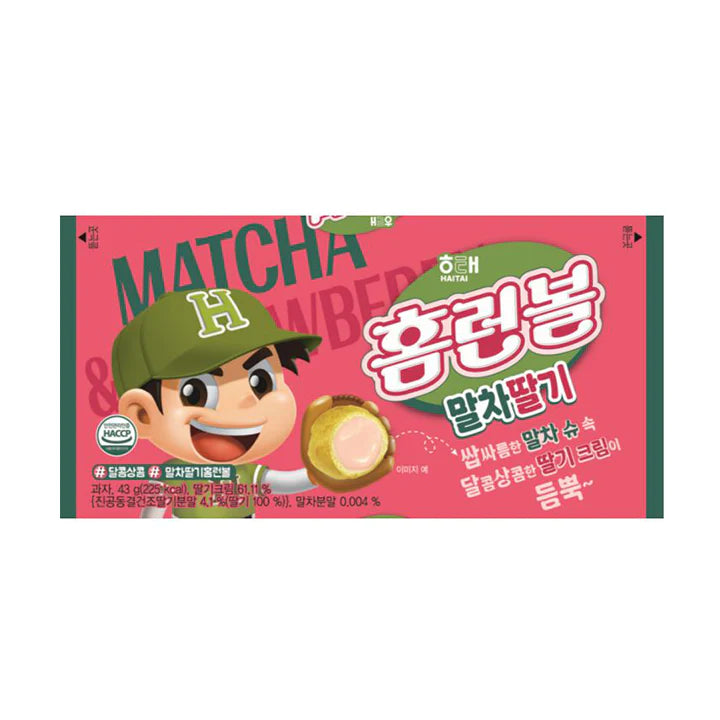 Home Run Ball Matcha Fresa CAJA 30 piezas de 49 c/u