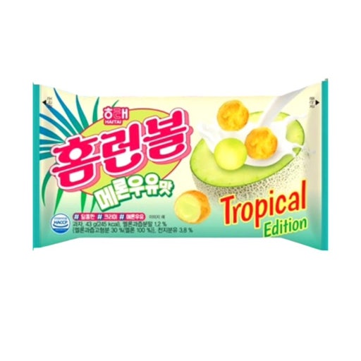 Home Run Ball Melón CAJA 30 piezas de 49 g c/u