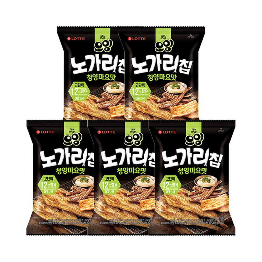 Nogari Chip Chile y Mayonesa CAJA 16 piezas de 60 g c/u