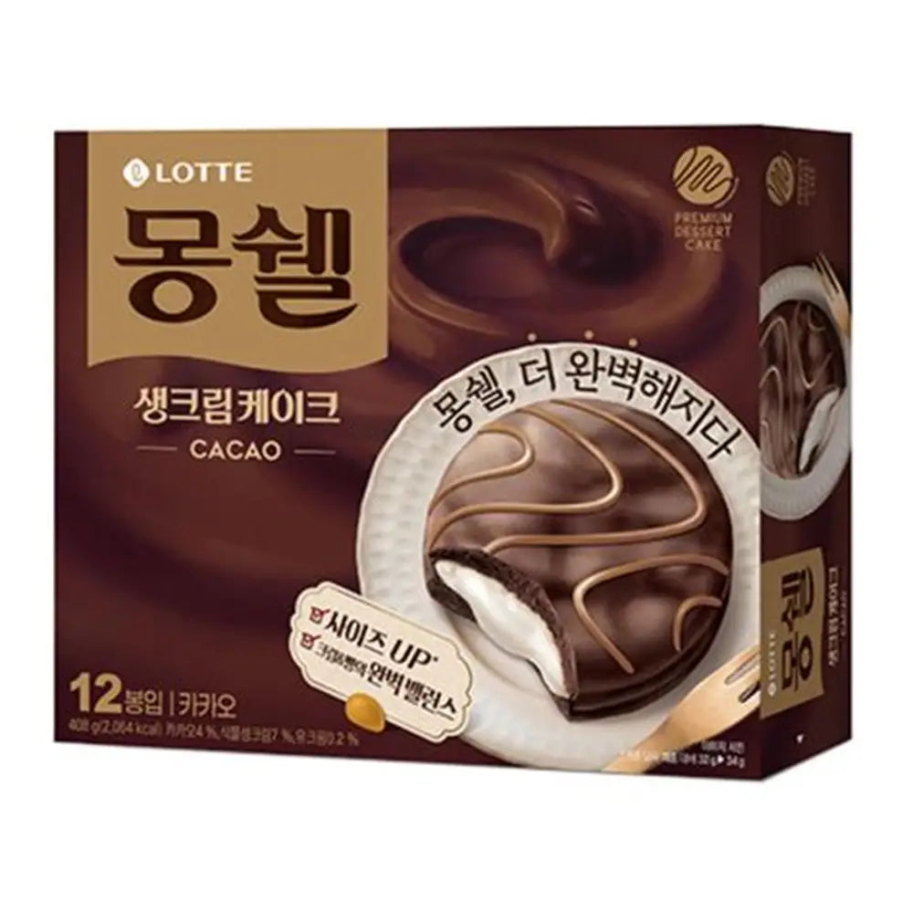 Monshell Cacao Crema Blanca CAJA 8 piezas de 384 g c/u