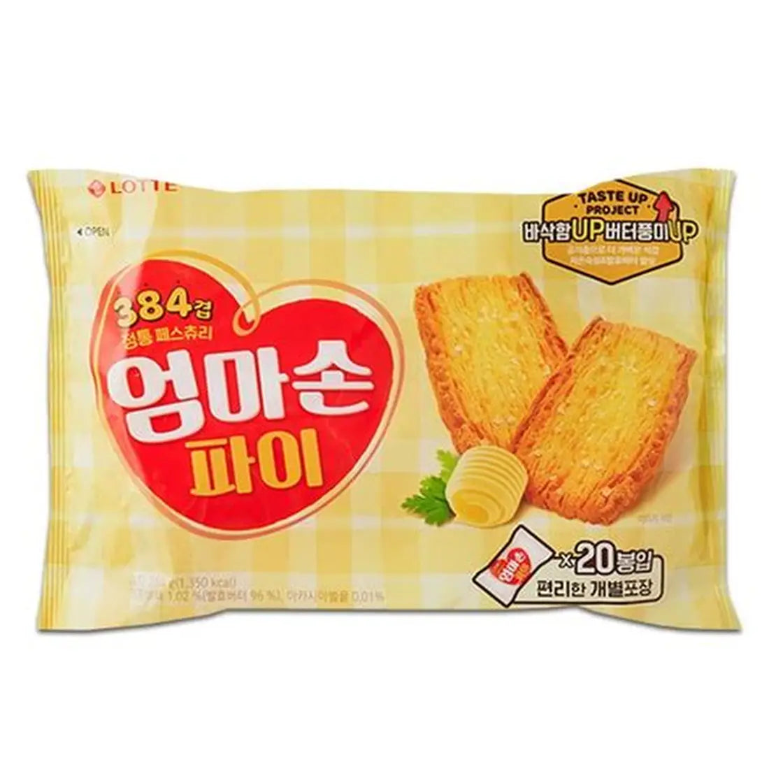 Omma Son Pie CAJA 16 piezas de 127 g c/u