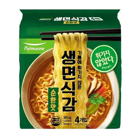 Ramen Saeng Mild CAJA 32 piezas de 96.4 g c/u