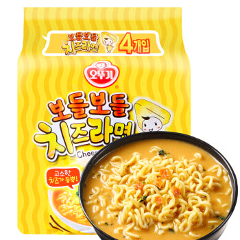 Chesse Ramen Soft CAJA 32 piezas de 111 g c/u