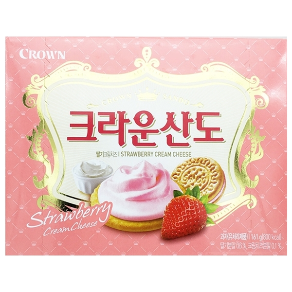 Sando Starberry Cream Cheese CAJA 12 piezas de 161 g c/u