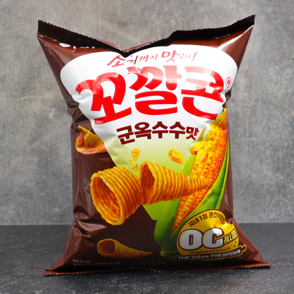 Popping Corn Chips Grilled CAJA 20 piezas de 67 g c/u