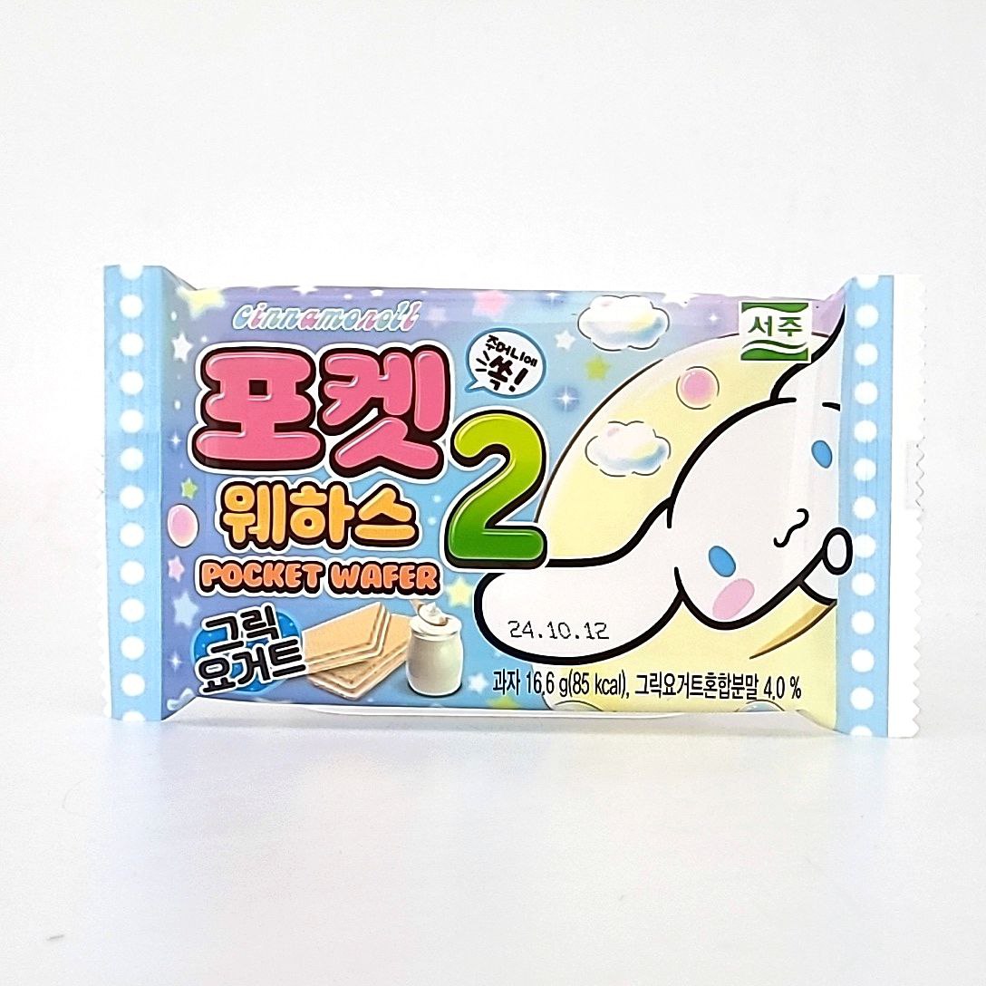 Sanrio Wafer Yogurt CAJA 126 piezas de 16 g c/u