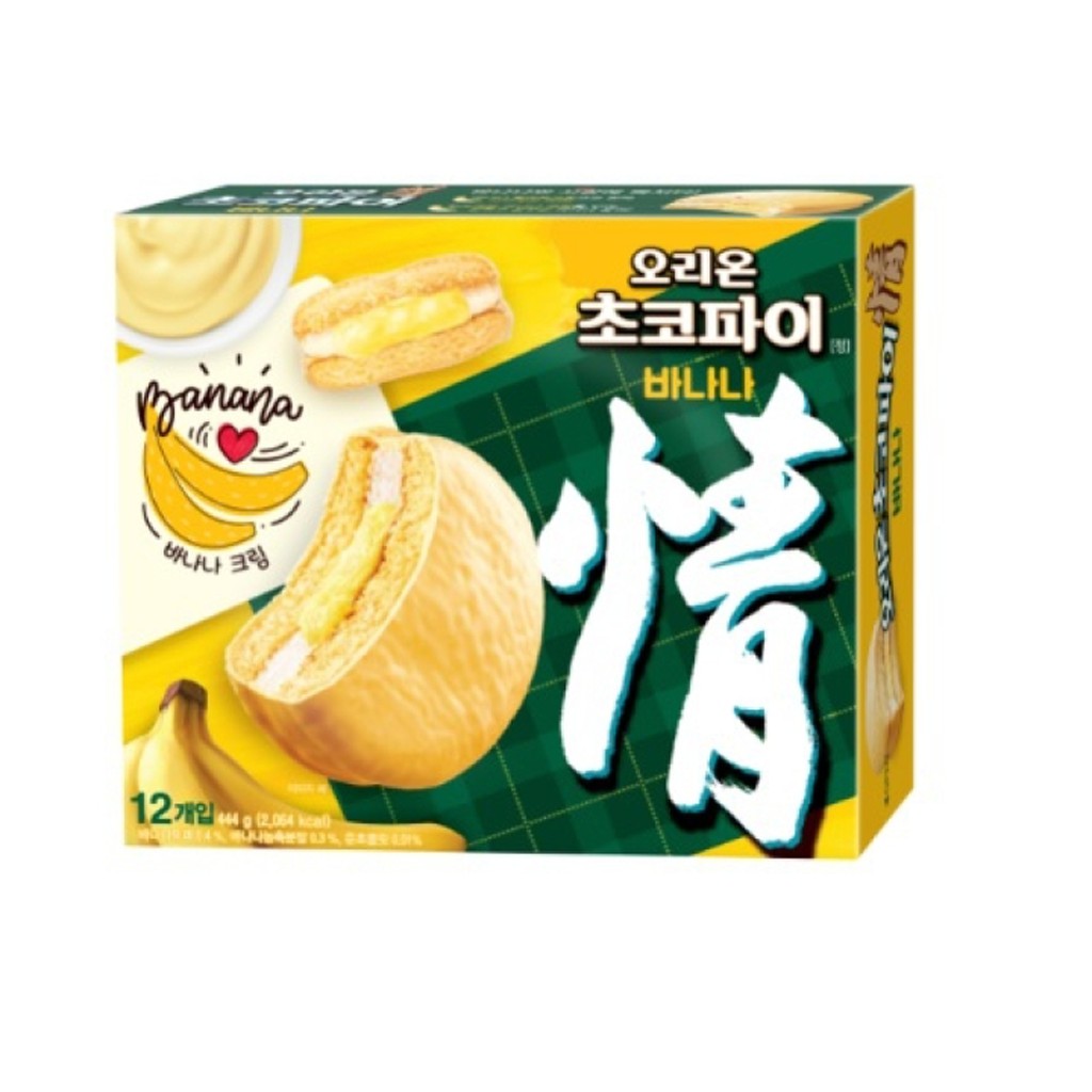 Orion Choco Pie Banana CAJA 8 paquetes de 444 g c/u