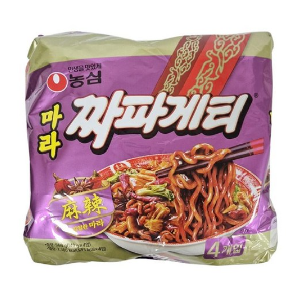 Chapaghetti Malatang CAJA 32 piezas de 140 g c/u