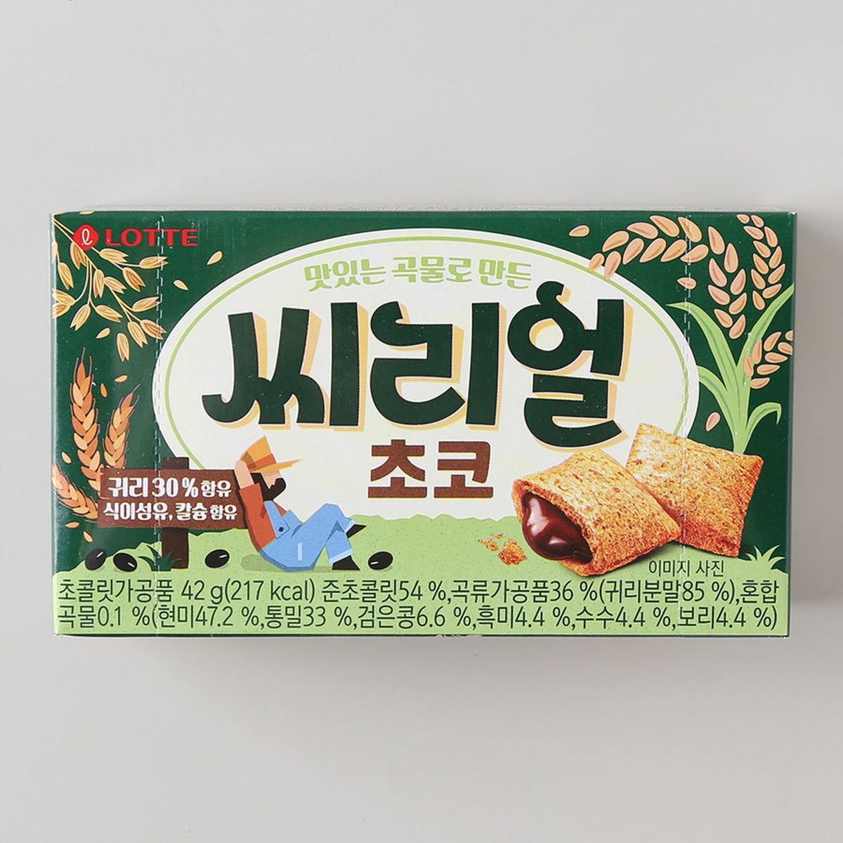 Choco Cereal CAJA 32 piezas de 42 g c/u