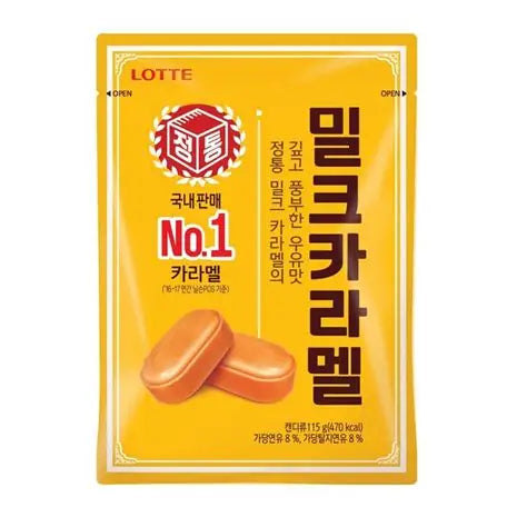 Milk Caramel CAJA con 72 piezas de 50 g c/u