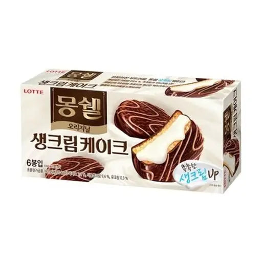 Monshell Cream Original CAJA 8 piezas de 384 g c/u