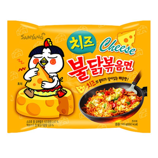 Buldak Queso CAJA 5 paquetes de 8 piezas con 140 g c/u total 40