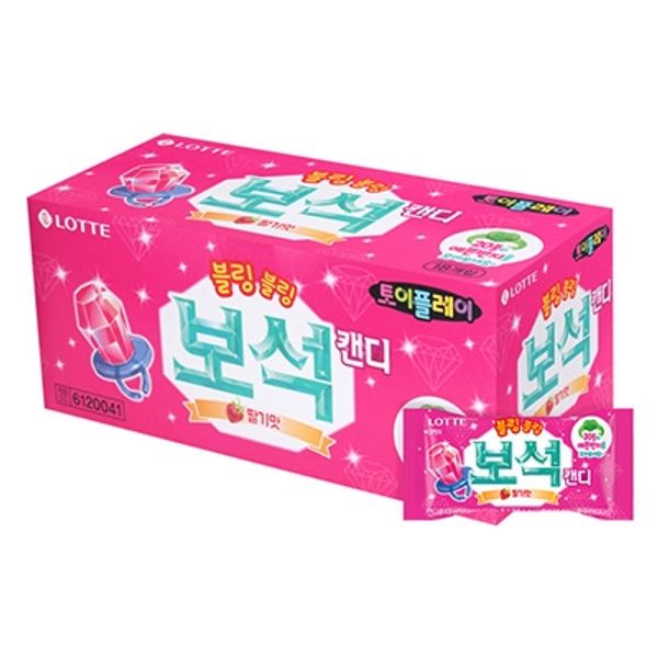 Lotte Anillo de caramelo CAJA 72 piezas de 13 g c/u