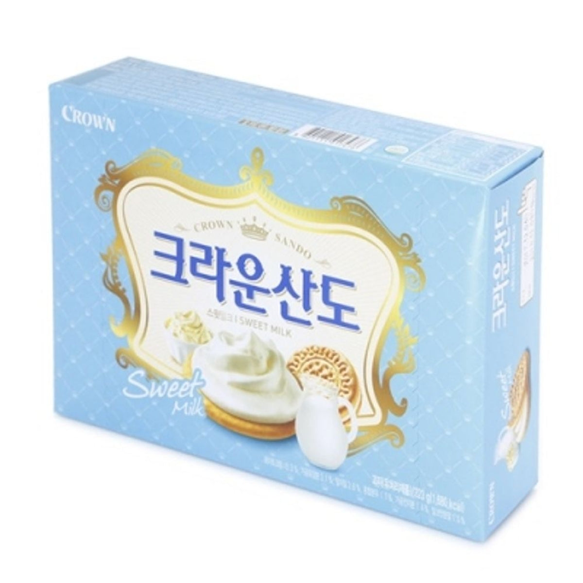 Sando Dulce de Leche CAJA 12 piezas de 161 g c/u