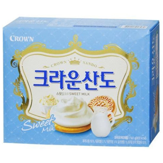Sando Dulce de Leche CAJA 12 piezas de 161 g c/u