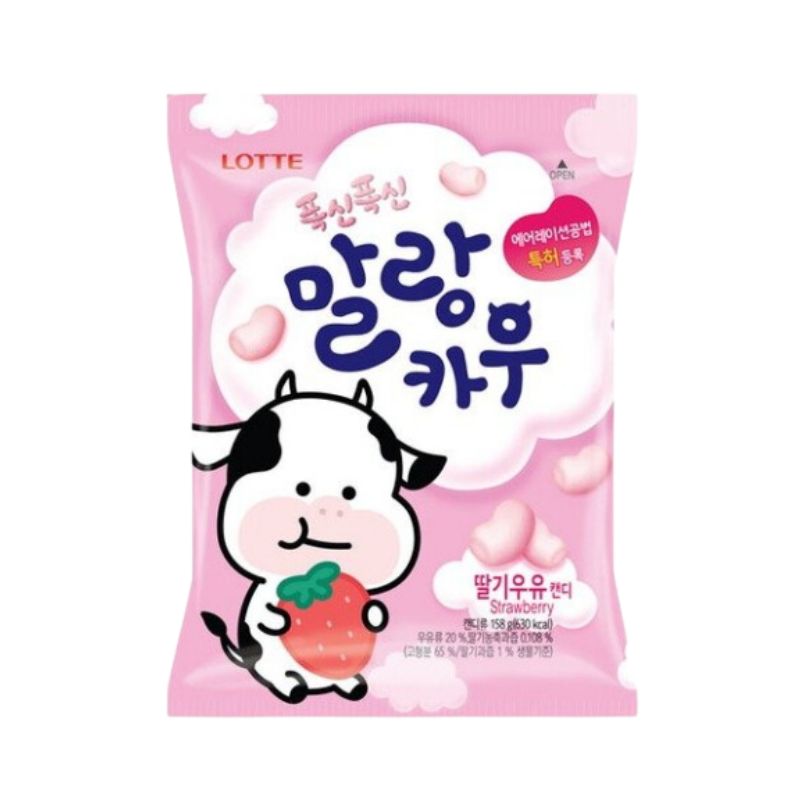 Malang Cow Strawberry CAJA 20 piezas de 79 g c/u