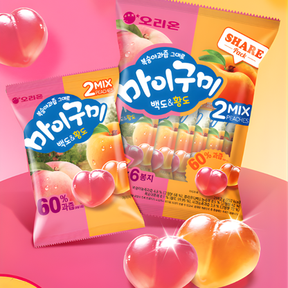 Maigumi Gomitas Durazno Blanco y Amarilla 40 piezas 79 g c/u