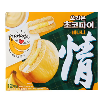 Orion Choco Pie Banana CAJA 8 paquetes de 444 g c/u