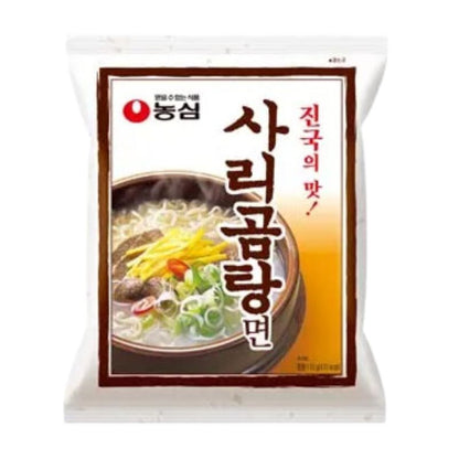Sari Gomtang CAJA 5 paquetes con 8 piezas de 110 g c/u Total 40