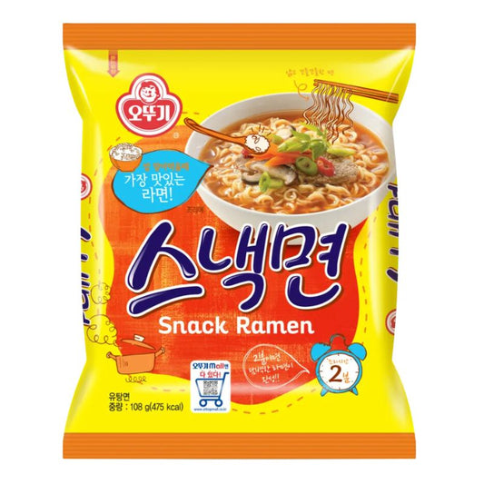 Snack Ramen CAJA 5 paquetes con 8 piezas de 108 g c/u Total 40