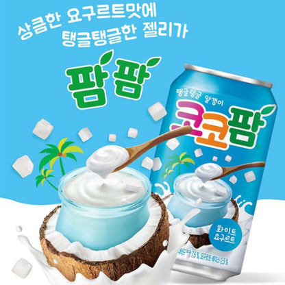 Coco Palm Yogurt CAJA 24 piezas de 340 ml c/u