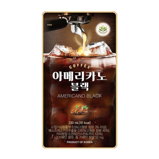 Ice Americano Black CAJA 50 piezas de 230 ml c/u