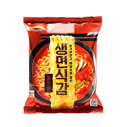 Saeng Ramen Picante CAJA 32 piezas de 96.4 g c/u
