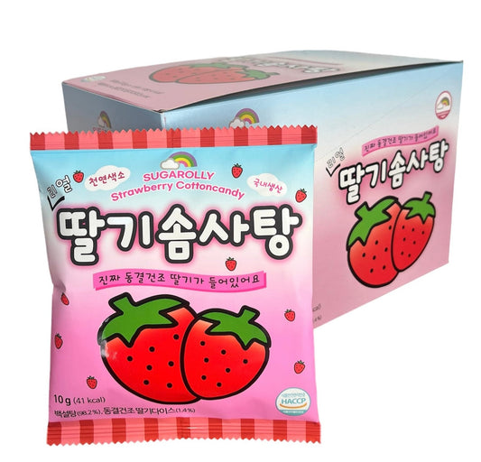 Sugarolly Strawberry Cottoncandy CAJA 60 piezas de 10 g c/u