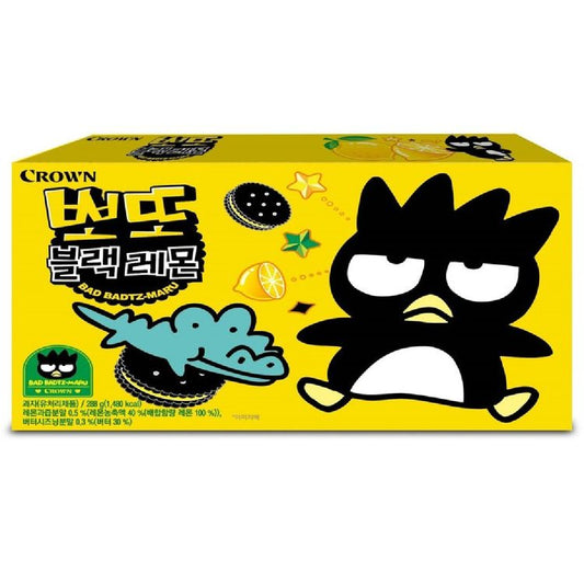 Ppotto Black Lemon CAJA 10 paquetes de 288 g c/u