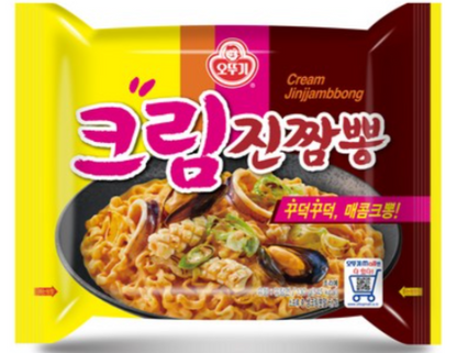 Jin Cream Jjampong CAJA 4 paquetes de 8 piezas con 130 g c/u Total 32