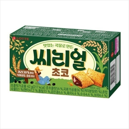 Choco Cereal CAJA 32 piezas de 42 g c/u