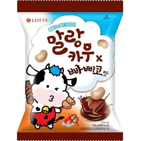 Malang Cow Choco CAJA 8 paquetes de 158 g c/u