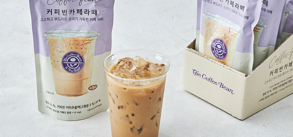 Coffe Bean Café Latte CAJA 40 piezas de 190 ml c/u