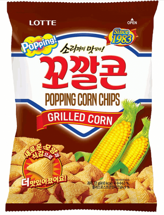 Popping Corn Chips Grilled CAJA 20 piezas de 67 g c/u