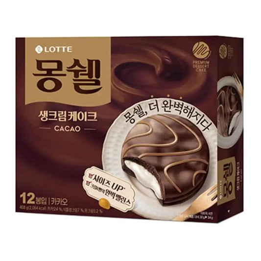 Monshell Cacao Crema Blanca CAJA 8 piezas de 384 g c/u