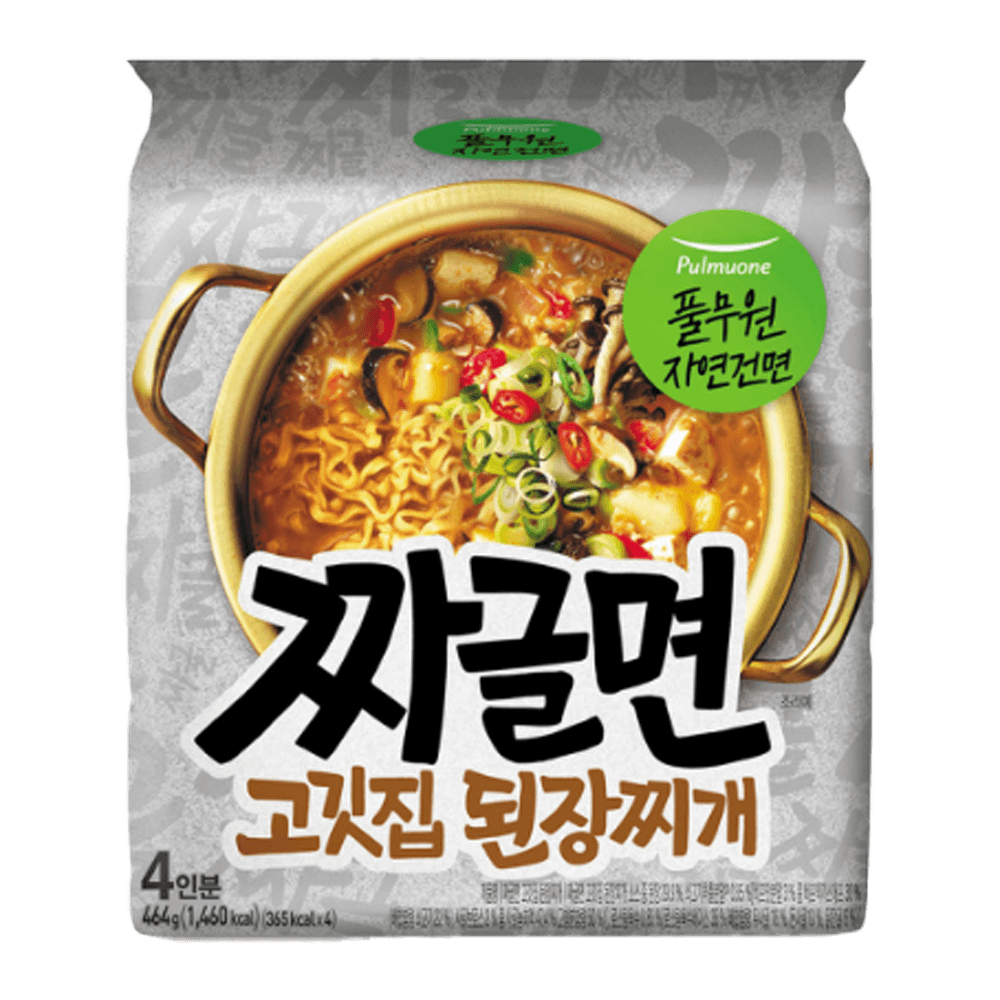 Soya Ramen CAJA 32 piezas de 112 g c/u